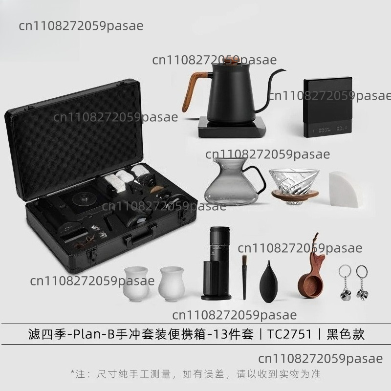 Coffee Equipment Filter - Conjunto de cafeteira artesanal, moedor de
