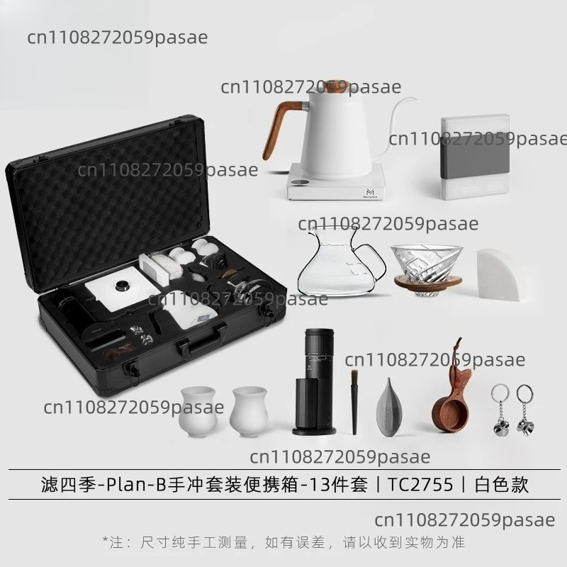Conjunto de cafeteira artesana - Coffee Equipment Filter avaliação e preço