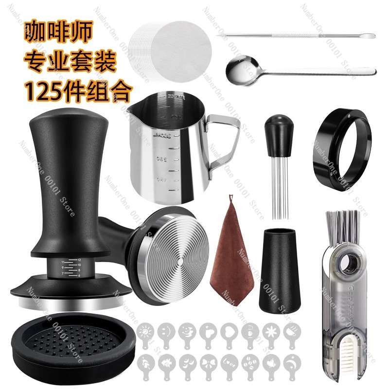 Conjunto de Ferramentas para C - Coffee Equipment Kit avaliação e preço